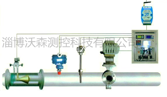 導(dǎo)熱油預(yù)付費系統(tǒng)_副本.png